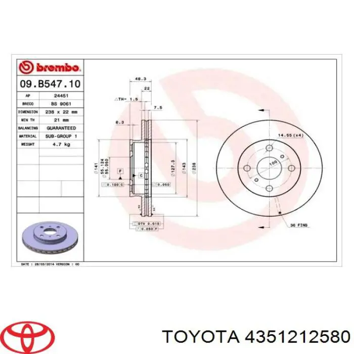4351212580 Toyota диск гальмівний передній