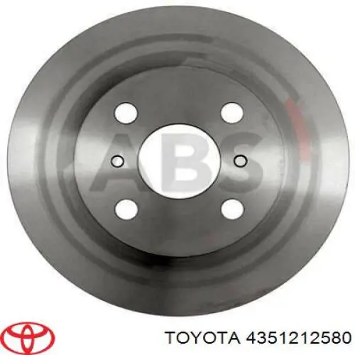 Диск переднього гальма Toyota 4351212580 ціна, від 29.69 USD