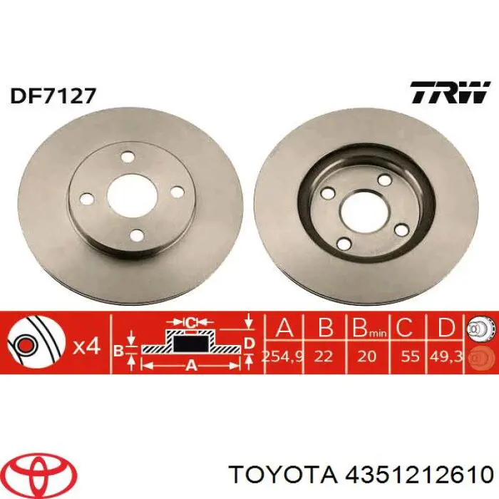 4351212610 Toyota Гальмо дискове переднє