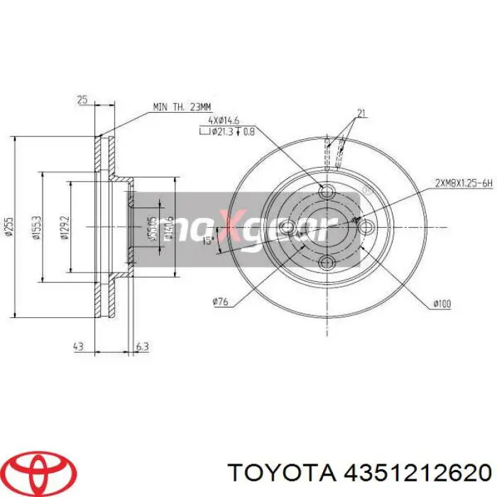 4351212620 Toyota Гальмо дискове переднє