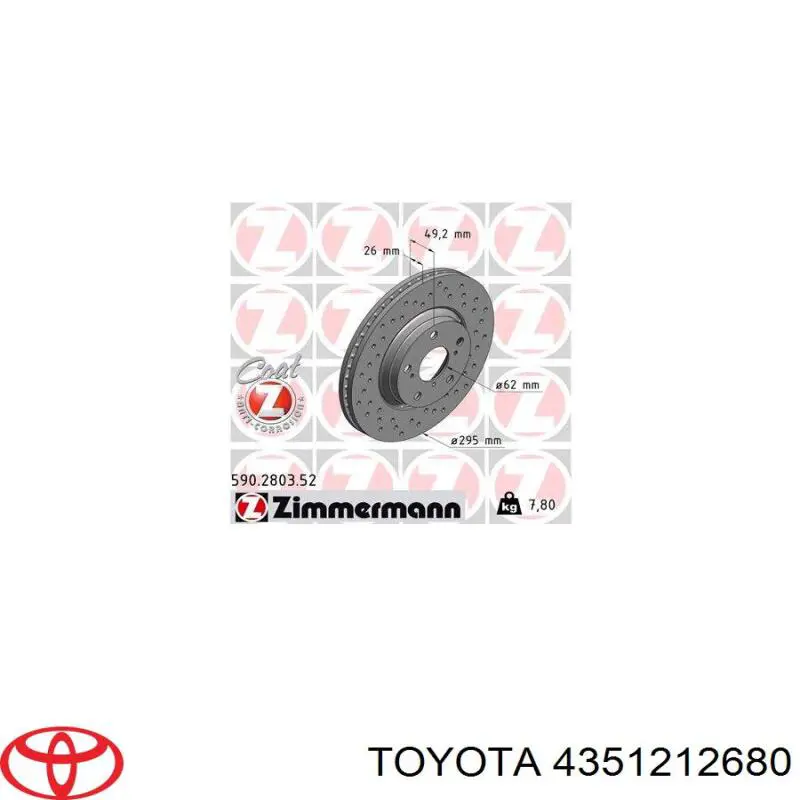 4351212680 Toyota Гальмо дискове переднє