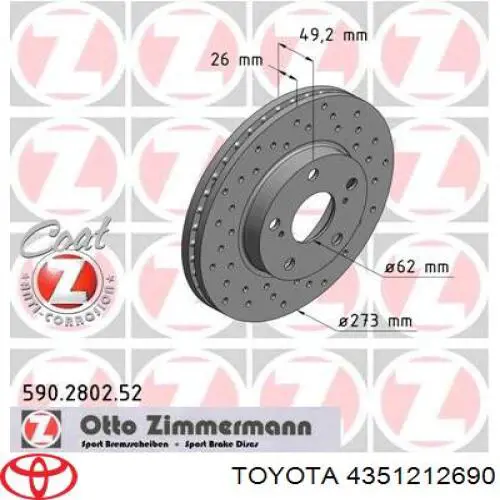 Диск переднього гальма Toyota 4351212690 ціна, від 38.67 USD