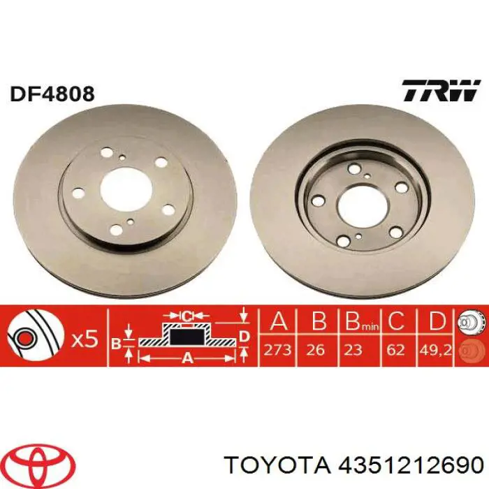 Диск переднього гальма Toyota 4351212690 ціна, від 38.67 USD