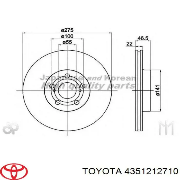 Диск гальмівний передній Toyota 4351212710
