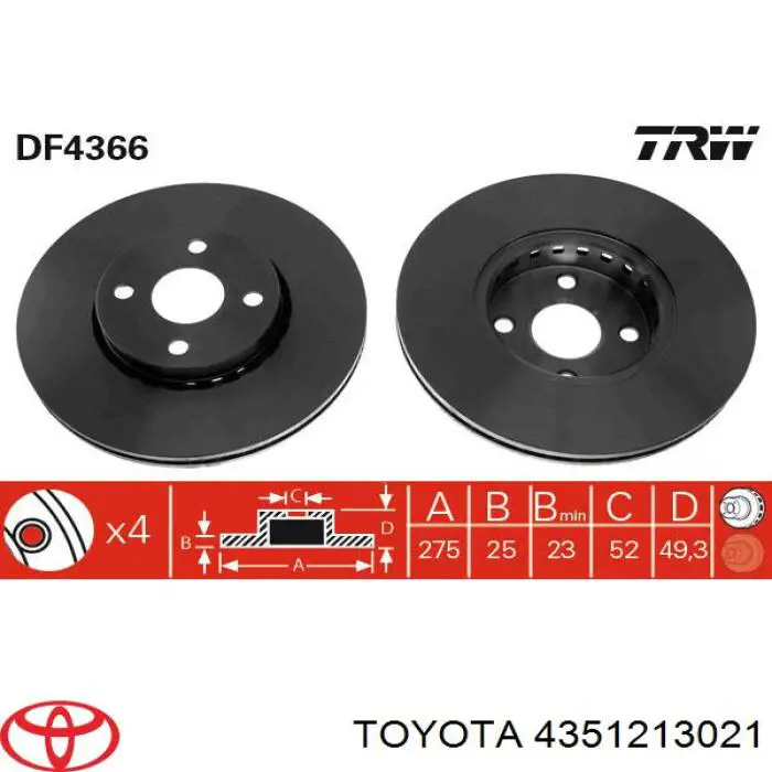 Диск гальмівний передній 4351213021 Toyota