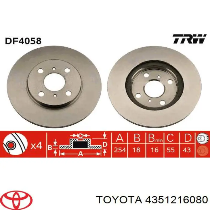 Диск гальмівний передній Bosch 986478585