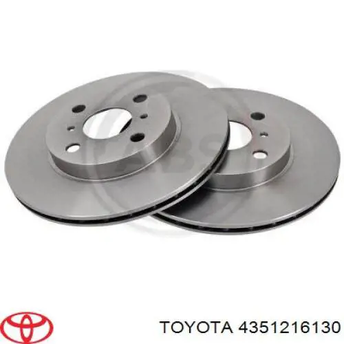 4351216130 Toyota Гальмо дискове переднє