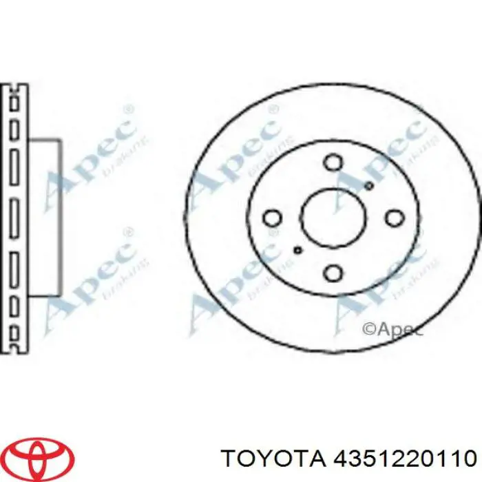 4351220110 Toyota Гальмо дискове переднє