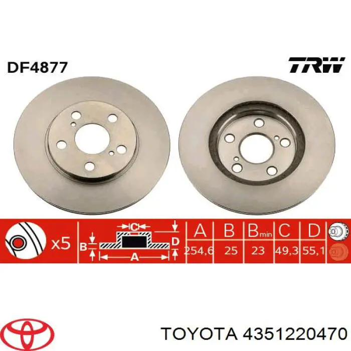 4351220470 Toyota диск гальмівний передній