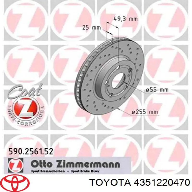 Гальмівні диски передні 4351220470 Toyota