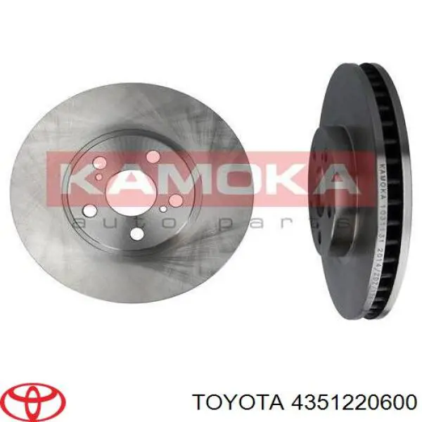 Гальмівні диски передні 4351220600 Toyota