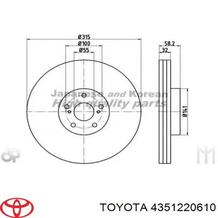 Гальмівні диски передні 4351220610 Toyota