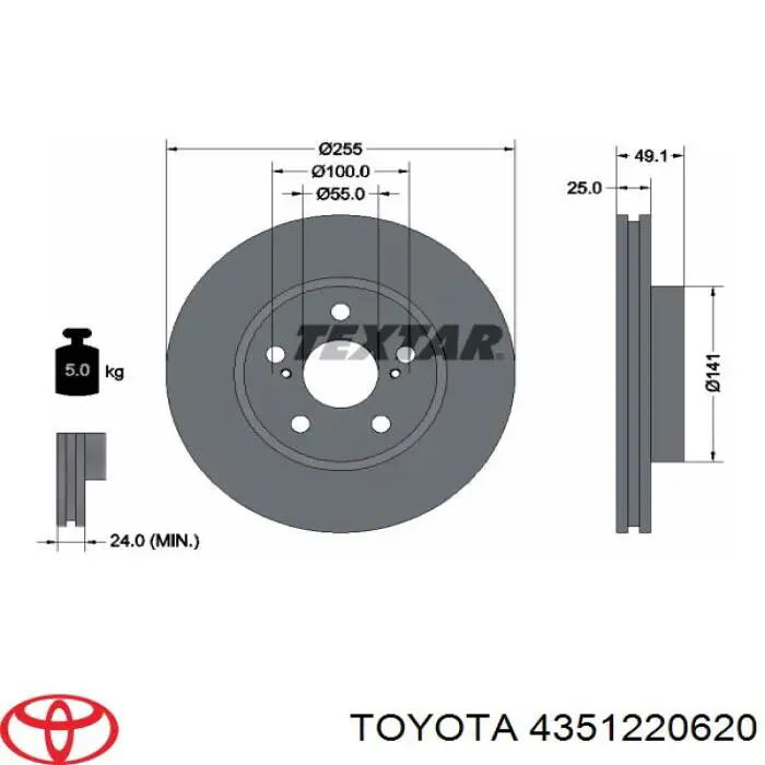 Диск переднього гальма Toyota 4351220620 ціна, від 30.33 USD