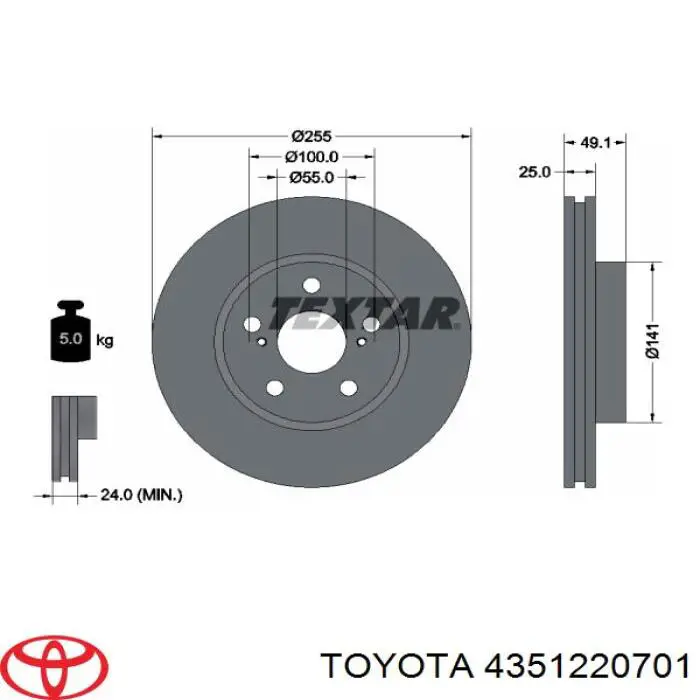 Гальмівні диски передні 4351220701 Toyota