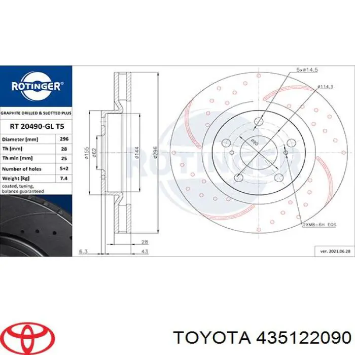 Диск переднього гальма Toyota 435122090 ціна, від 50.79 USD
