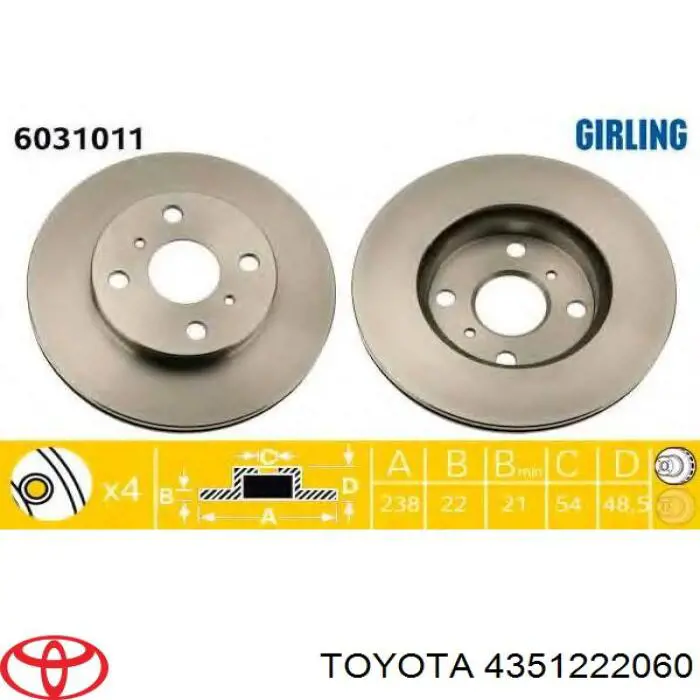 Диск переднього гальма Ashika 6002267 ціна, від 32.27 USD