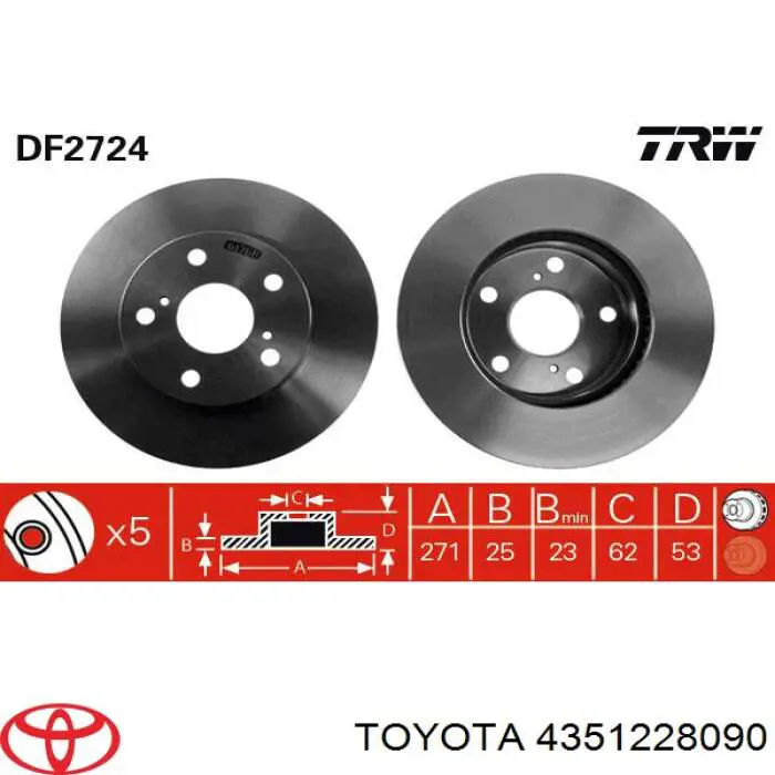 4351228090 Toyota Гальмо дискове переднє