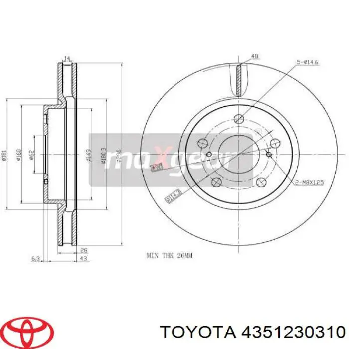 Гальмівні диски передні 4351230310 Toyota