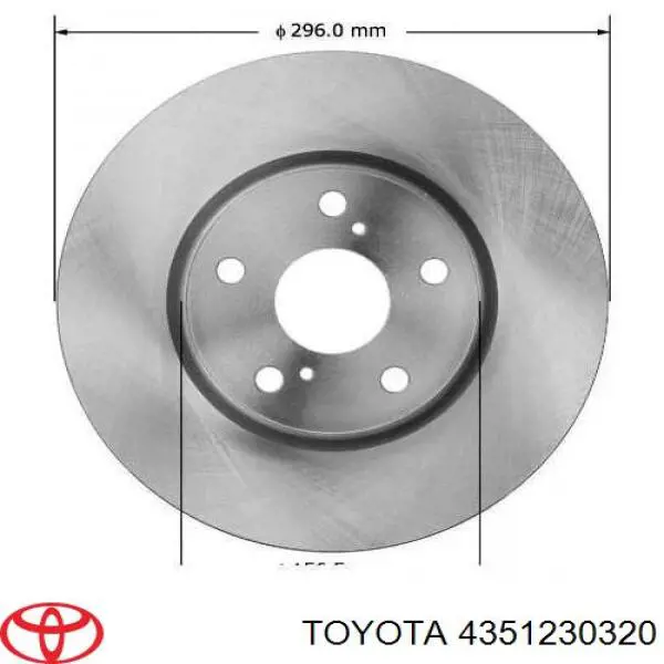 Диск переднього гальма Toyota 4351230320 ціна, від 25.31 USD