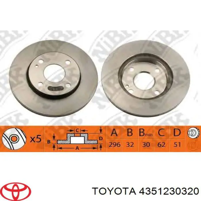 Купити 4351230320 Toyota Ротор гальмівний
