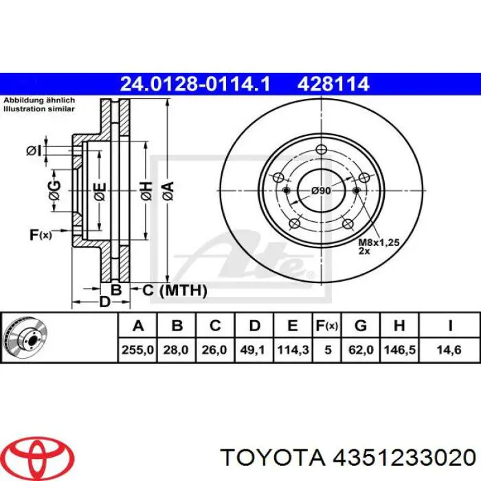 Диск переднього гальма Toyota 4351233020 ціна, від 34.48 USD
