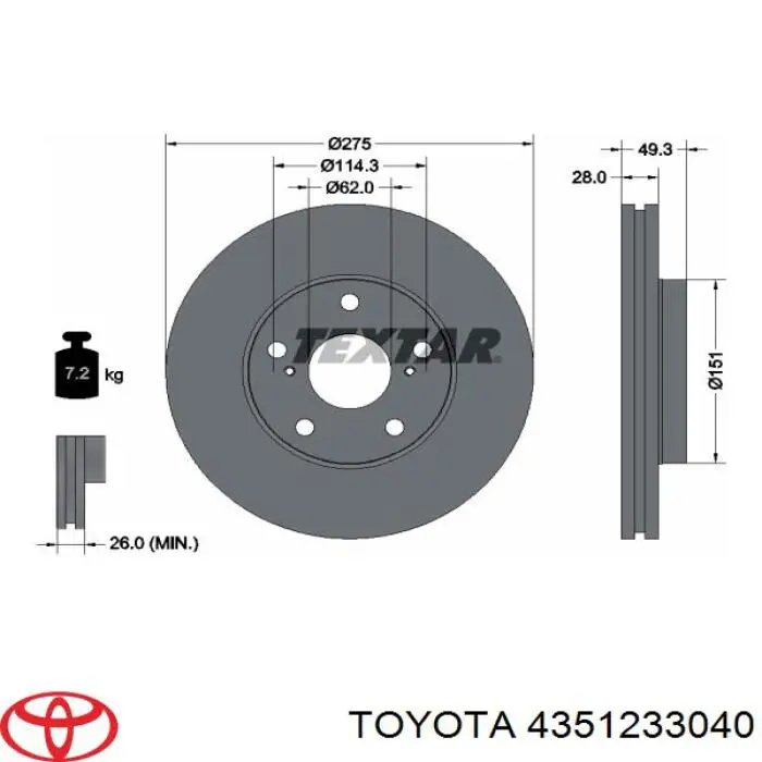 4351233040 Toyota диск гальмівний передній