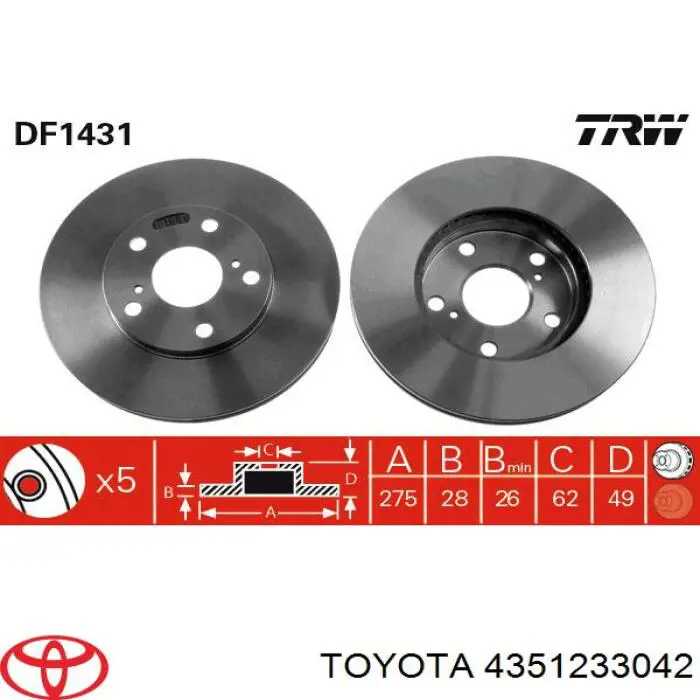 4351233042 Toyota диск гальмівний передній