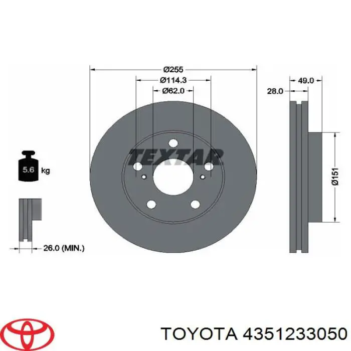 Диск переднього гальма Toyota 4351233050 ціна, від 33.38 USD