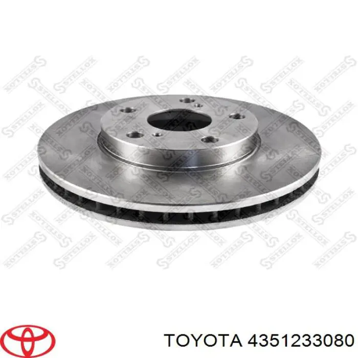 Гальмівні диски передні 4351233080 Toyota