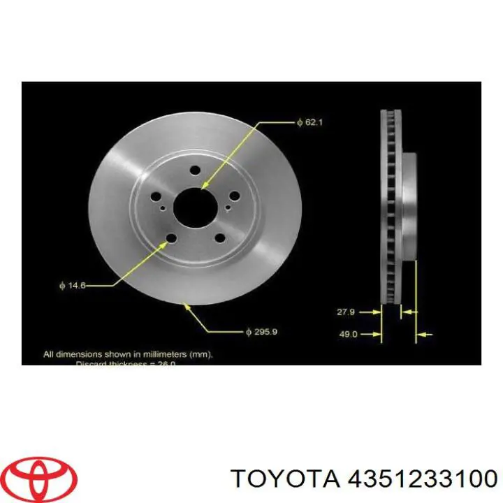 Диск гальмівний передній Toyota 4351233100