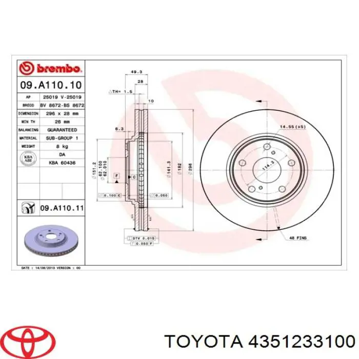 Купити 4351233100 Toyota Ротор гальмівний