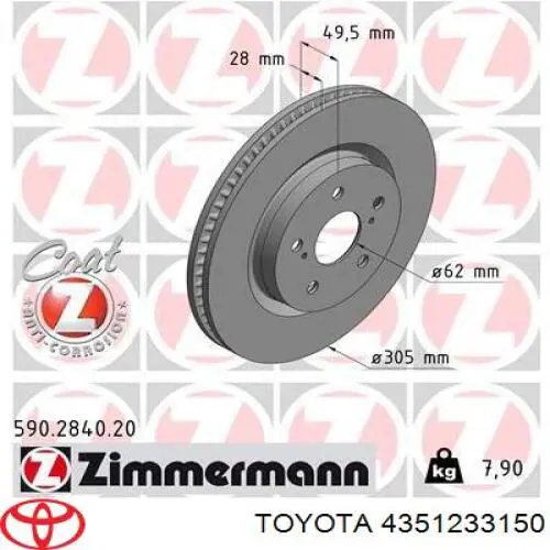 Купити 22278GLT5 Rotinger Ротор гальмівний
