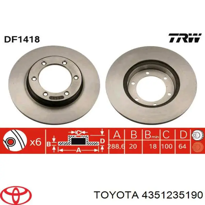 4351235190 Toyota диск гальмівний передній
