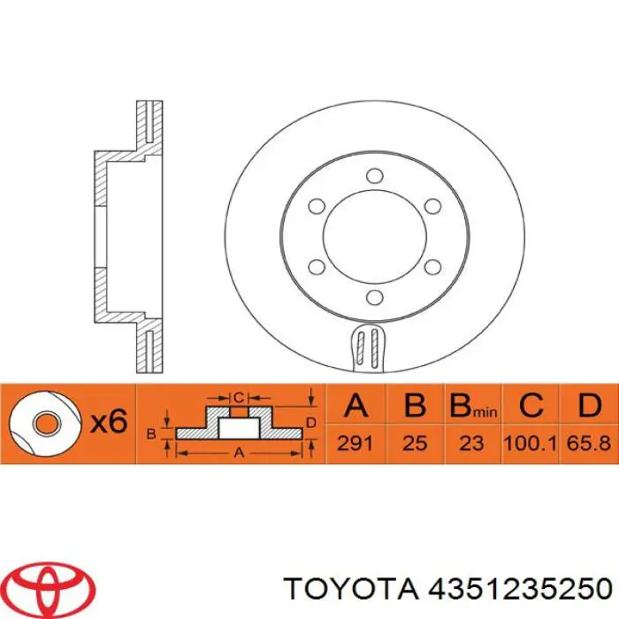 4351235250 Toyota диск гальмівний передній
