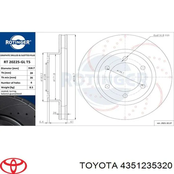 Гальмівні диски передні 4351235320 Toyota
