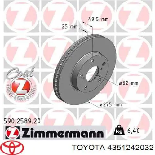 Купити 4351242032 Toyota Ротор гальмівний