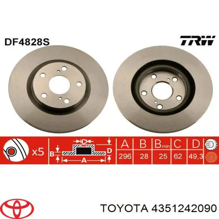 4351242090 Toyota диск гальмівний передній