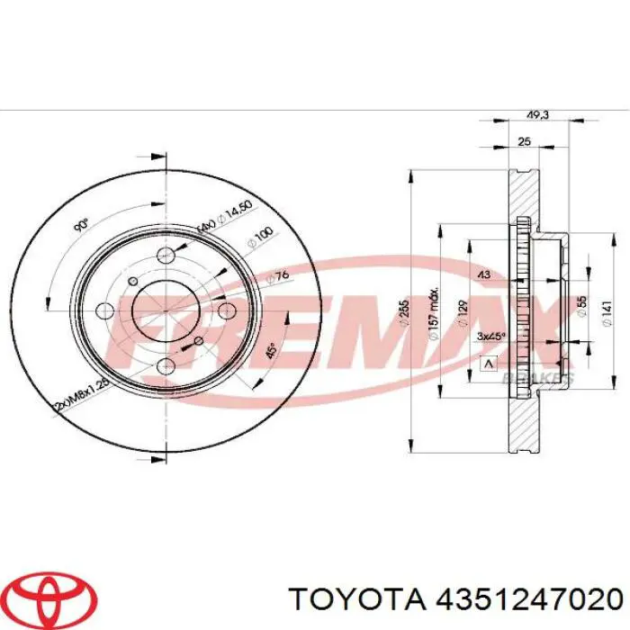 4351247020 Toyota Гальмо дискове переднє