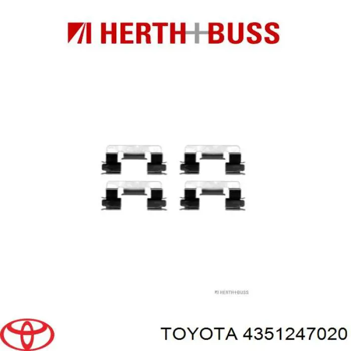 Диск переднього гальма Toyota 4351247020 ціна, від 33.26 USD