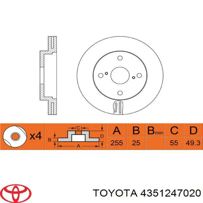 Купити 4351247020 Toyota Ротор гальмівний