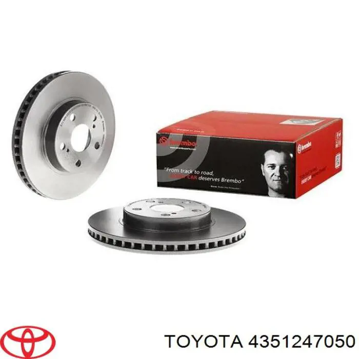 4351247050 Toyota Гальмо дискове переднє