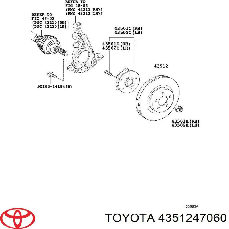 4351247060 Toyota диск гальмівний передній