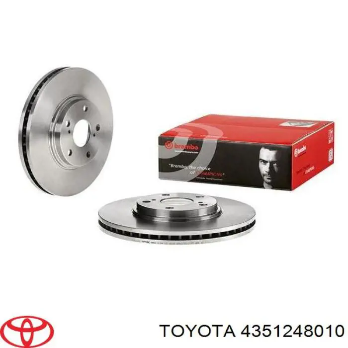 Гальмівні диски передні 4351248010 Toyota