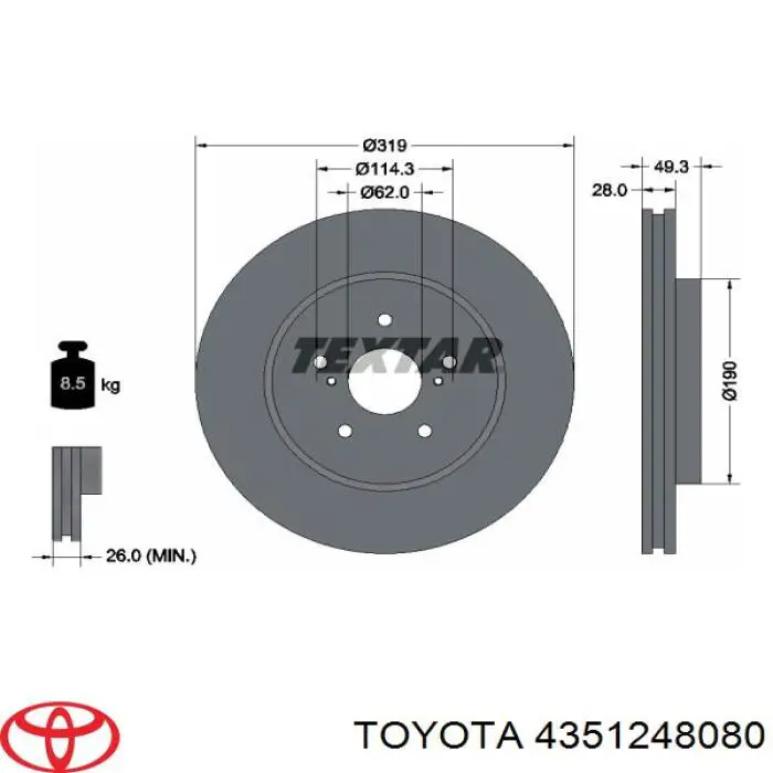 Диск гальмівний передній Toyota 4351248080