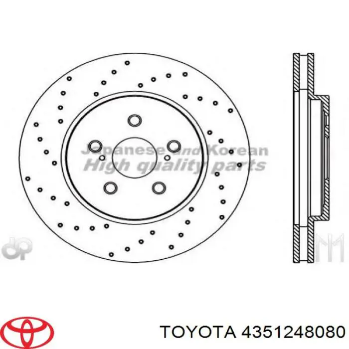 4351248080 Toyota Гальмо дискове переднє