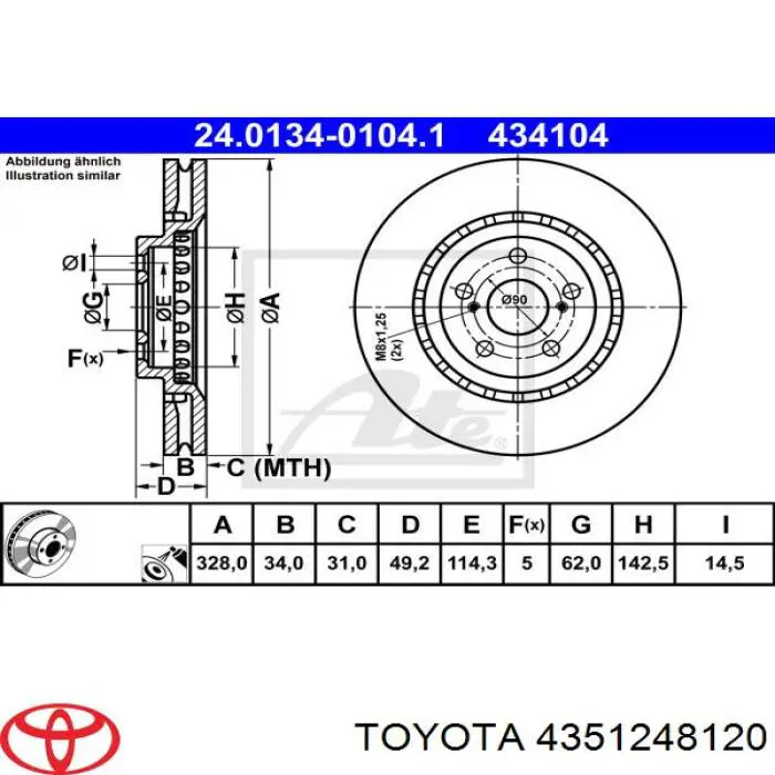 Гальмівні диски передні 4351248120 Toyota