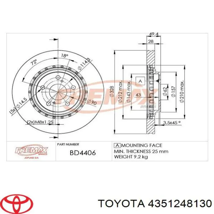 Купити 4351248130 Toyota Ротор гальмівний