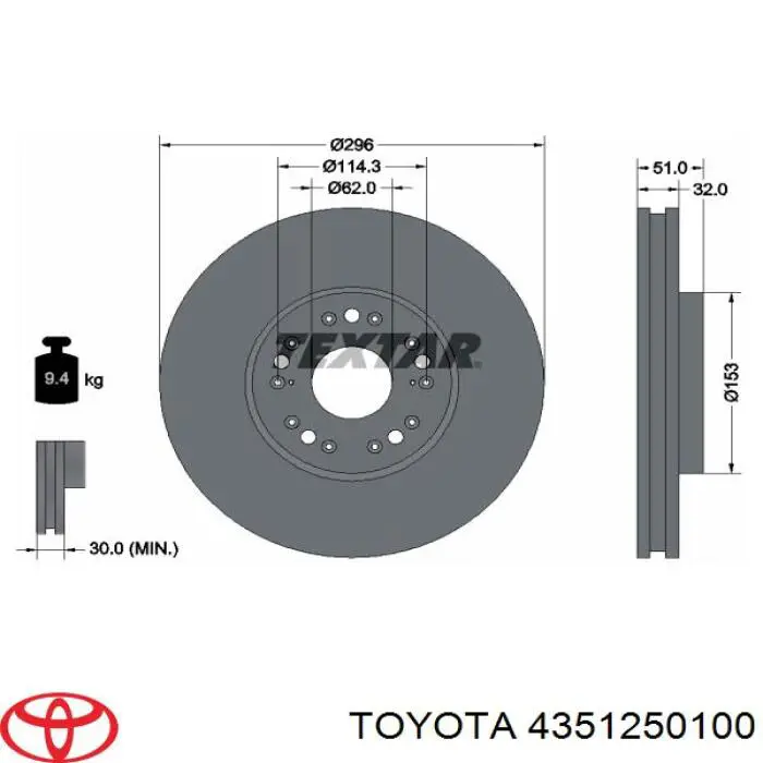Гальмівні диски передні 4351250100 Toyota