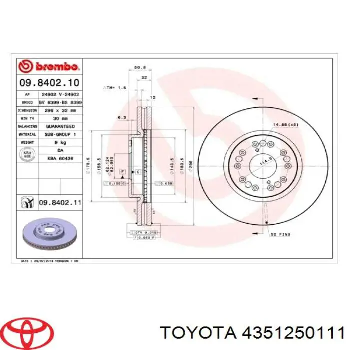 Купити 4351250111 Toyota Ротор гальмівний