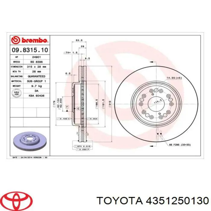Купити 4351250130 Toyota Ротор гальмівний